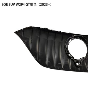 Calandre avant en plastique ABS pour Mercedes-Benz EQE-Class W294, modification de pare-chocs pour mise à niveau et modernisation - Product Image 4