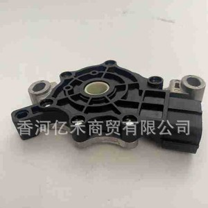 Interruptor de Supresión Hyundai 42700-26700 para Vehículos de Trabajo Mediano-Pesado, Pieza de Repuesto - Product Image 3