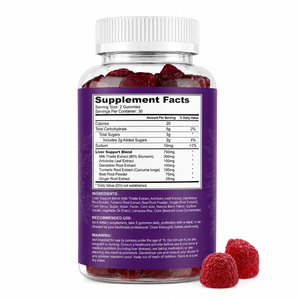 Gomitas Herbales para Adultos, Apoyo Inmunológico y Antioxidante para el Hígado, con Extractos de Cardo Mariano, Remolacha y Pimienta Negra, 60 Unidades, No Apto para Mujeres Embarazadas - Product Image 6