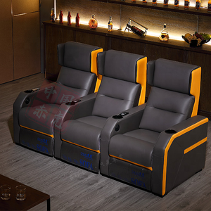 Moderne Confortable Multifonctionnel Électrique Inclinable Canapé Chaise En Cuir Véritable Home Cinéma Meubles Hôtel Théâtre Meubles - Product Image 5