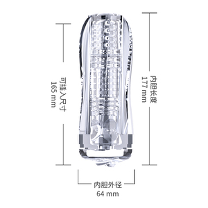 Nuevo Masturbador Masculino en Oferta, Copa de Succión para Sexo Oral, Juguetes Vibradores para Masturbación Masculina - Product Image 3
