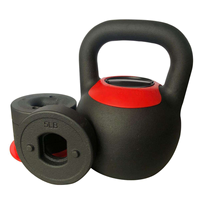 Ensemble de kettlebells réglables et durables pour le fitness