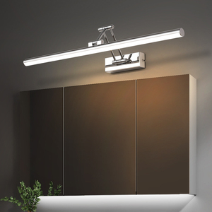 <span class=keywords><strong>Espejo</strong></span> LED Minimalista de Metal Moderno para <span class=keywords><strong>Baño</strong></span>, <span class=keywords><strong>Espejo</strong></span> con <span class=keywords><strong>Luz</strong></span> LED Plegable, Iluminación para Gabinete de <span class=keywords><strong>Baño</strong></span>, Tocador de Pared - Product Image 6
