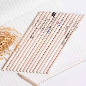 Crayons promotionnels personnalisés avec logo imprimé pour le bureau, crayons simples avec gomme pour gravure laser - Product Image 6