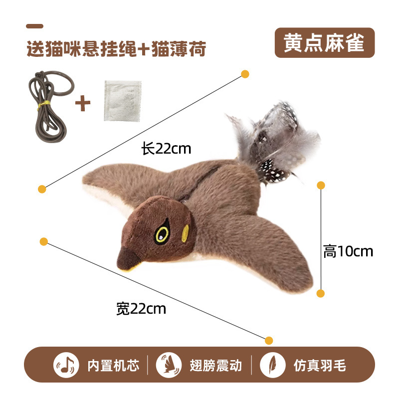 Crazy hi shake-gorrilero amarillo