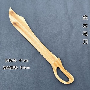 Espada de juguete de madera clásica, Mini espada corta de madera, venta al por mayor, juguete para niños, juego al aire libre, espada de madera para niños con yute - Product Image 5