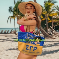 Sac fourre-tout personnalisé Sigma Gamma Rho Sorority, réutilisable, design de créateur, sac de shopping pour sororité, sac de week-end