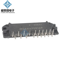 Module de conversion de fréquence JQW IRDAKo705169 (SIP-19), module d'alimentation, module d'alimentation, puce IC d'origine neuve, prix réel