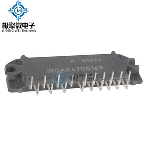 JQW IRDAKo705169 (SIP-19) Frequenzumwandlungsmodul Leistungsmodul Brandneuer Original-Chip IC Echter Preis - Product Image 2