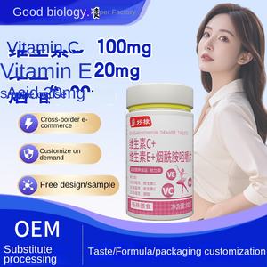 טבליות לעיסה של האודי, תזונה מיוחדת, ויטמין C, ויטמין <span class=keywords><strong>E</strong></span>, ניקוטינאמיד, 60 יחידות, למבוגרים, תזונת ספורט, משפרות חסינות, 2 כמוסות ליום - Product Image 4