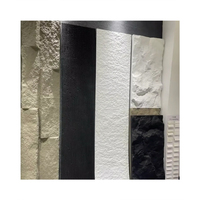 Beauté de mur artificiel Panneau de revêtement de mur de briques bon marché Conceptions Polyuréthane PU Faux champignon Pierre Extérieur par haute qualité