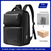 Nouveau sac à dos pour ordinateur portable pour homme, style Oxford, pour les voyages d'affaires, design respirant et imperméable, double compartiment, sangles à coussin d'air, doublure en nylon