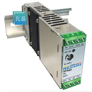 RPMD40-4812DGW/N BOM Service DC/DC DIN RAIL SUPPLY +/-12V 40W RPMD40-4812DGW/N