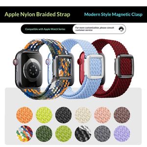 สายนาฬิกาไนลอนแบบวงแหวน Magnetic Ultra3 49 มม. ซีรีส์ 11 สำหรับ Apple Watch Ultra สำหรับผู้ชายและผู้หญิง สายนาฬิกาสำรอง - Product Image 6