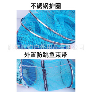 Nouvelle Nasse de Pêche Pliante en Polyéthylène et Nylon pour la Pêche en Puits Noir et Sauvage – Formes Carrée et Ronde Pliables - Product Image 5