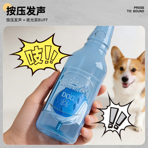 Jouets pour chiens, balles lumineuses, bouteilles de vin, jouets sonores, jouets à mâcher en latex durables, balles de tennis, jouets stimulants pour chiens - Product Image 4