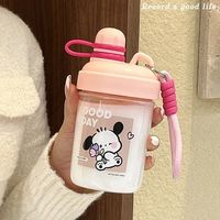Mug à thème ours Kawaii 480 ml, matériau durable avec couvercle, style minimaliste pour café infusé à froid
