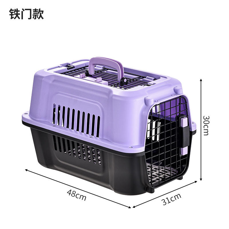 Bol simple violet de petite taille + coussin à couches