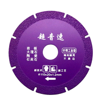 Disque de scie circulaire diamanté supersonique de 100 mm et 110 mm en matériau premium pour la découpe de verre, le marbre, les carreaux et le meulage d'angle de la céramique