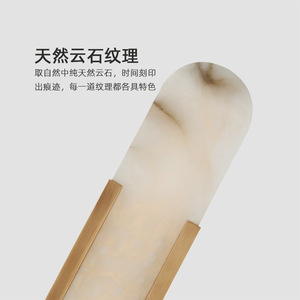 การออกแบบศิลปะแบบมินิมอล ผนังพื้นหลังหินอ่อนธรรมชาติสำหรับโถงทางเดิน ห้องนั่งเล่น ห้องนอน พร้อมโคมไฟติดผนังข้างเตียงโครงเหล็ก - Product Image 1