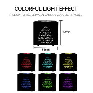 Lecteur Coranique LED 7 Couleurs pour Musulmans avec 16 Langues et 16 Lecteurs, Contrôle Tactile et par Application, Haut-parleur en Plastique pour l'Étude Islamique - Product Image 6