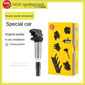 Bobina de Encendido NGK para <span class=keywords><strong>Honda</strong></span> Accord de Octava Generación, <span class=keywords><strong>CRV</strong></span>, Civic, Fit, Sidi, Feng Fan, Odyssey, Song, Shatu, <span class=keywords><strong>CRV</strong></span> - Product Image 3
