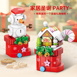 Compatible With <strong>Lego</strong> Building Blocks Christmas Theme Set 100-200 <strong>Pieces</strong> For Kids Age 5-14 Years Educational Toy Gift - Product Image 3
