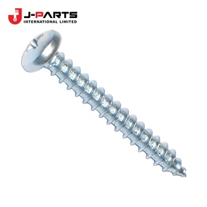 Vis de fixation pour Nissan URVAN E25 2001-2012 ZD30 Diesel OE 0851361642 0851361642 - Product Image 1