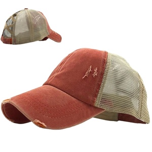 Casquette en maille de coton lavé effet vieilli avec logo brodé, style vintage sportif, réglable, personnalisable, calotte souple, protection solaire, casquette de baseball - Product Image 1