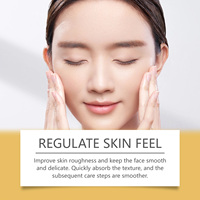 Viareline Exfoliating Rice Essence Нежная увлажняющая эссенция с рисовым экстрактом для сужения пор