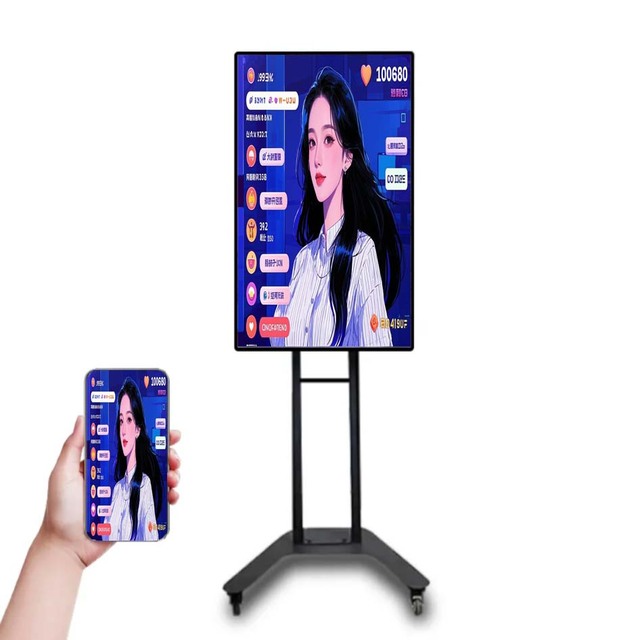 24 32 Inch Vertical Incell Touch Smart Broadcast Live Streaming Equipment Machine for Live Room