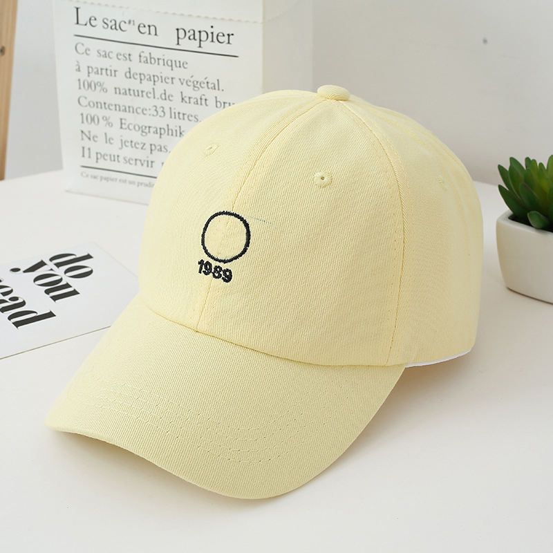 สีเหลือง