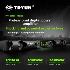 เครื่องขยายเสียง <span class=keywords><strong>TEYUN</strong></span> M100 Class D 1U ระดับมืออาชีพ ช่องสัญญาณคู่ ระบบดิจิตอล เหมาะสำหรับการแสดงบนเวที ห้องประชุม และคาราโอเกะ - Product Image 5