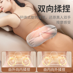 Oreiller de massage multifonction Jare avec thérapie thermique pour le cou, les épaules, le dos, la taille et les jambes, poignée portable, rechargeable par USB - Product Image 3