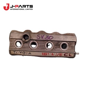ฝาครอบชุดประกอบฝาสูบเครื่องยนต์สำหรับรถยนต์โตโยต้าไฮเอซ LH103 ปี 1993-1998 รุ่น 11210-54041 11210-54042 - Product Image 5