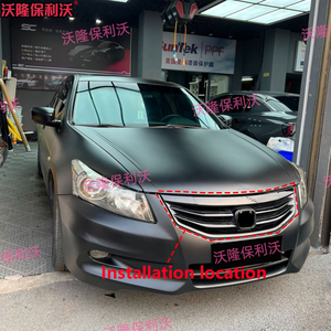 Embellecedor de Parrilla Delantera Negro Brillante para Honda Accord 8ª Generación <span class=keywords><strong>2011</strong></span>-2012, Estilo Black <span class=keywords><strong>Warrior</strong></span>, Piezas de Mejora para Parrilla Delantera - Product Image 2