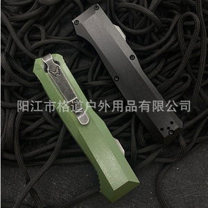 [Uniquement pour l'exportation] Étui pour couteau OTF en alliage d'aluminium Butterfly Sheath 4700K Straight-Out 4700K - Product Image 2