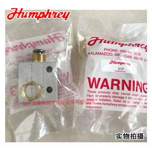 Válvula de Control Manual Humphrey 31P, Tamaño de Puerto de 1/2 Pulgada, para Medios a Temperatura Normal - Product Image 1