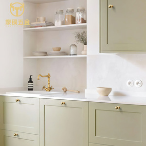 Hao Tong Wu Jin Round Cabinet <b>Knobs</b> Brass Minimalist Design Wardrobe Drawer Handle Spherical Shape Modular Installation - Product Image 3