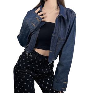 Nouvelle veste en jean courte rétro américaine pour femme, collection automne 2024, coupe ample et amincissante, idéale printemps-automne - Product Image 6