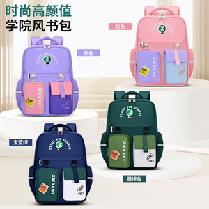 Sesame Baby Elementary School <b>Backpack</b> <b>Large</b> Capacity Multi Compartment Water Resistant Student Use - Product Image 2