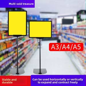 رف ملصقات سوبر ماركت A4 لترويج الفاكهة وبطاقة سعر خاص مستودع عرض اللافتات - Product Image 5