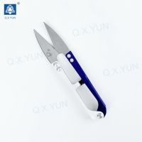 Coupe-fil Q.X.YUN QX-805, ciseaux à coudre en forme de U pour couper les fils et les extrémités lâches, acier à haute teneur en carbone, légers (20g)