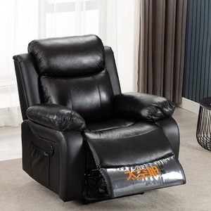 Fauteuil inclinable électrique simple en cuir de luxe Offre Spéciale fauteuil de massage pivotant à bascule relaxant pour salon - Product Image 3