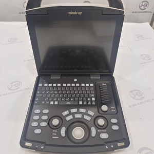 Appareil d'échographie vétérinaire Mindray DP-10, équipement de diagnostic, scanner noir et blanc puissant, certifié CE classe II, garantie 1 an - Product Image 1