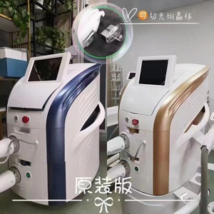 Máquina de Rejuvenecimiento Cutáneo y Depilación con Pulsos Intensos de Última Generación con un Solo Manípulo para Centros de Belleza y Salones - Product Image 6