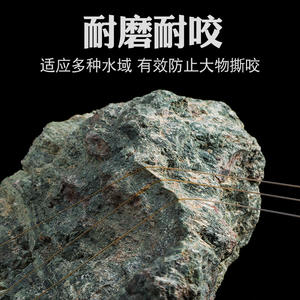 Ligne de pêche Yu Kui Sturgeon 120M 12 #   Ligne de pêche en nylon haute résistance pour poissons géants - Product Image 4