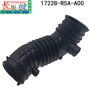 ท่อดูดอากาศท่อยาง 17228-R5A-A00 สำหรับฮอนด้า ซีอาร์-วี 2013-2014 2.4L อะไหล่ทดแทน - Product Image 2