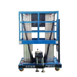 Xinfangda 알루미늄 합금 유압 전기 공중 작업 플랫폼 싱글 더블 마스트 맨리프트 발판 117kg 하중 용량 220V - Product Image 2