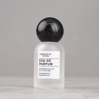 Flacon pulvérisateur en verre de luxe vide de 30 ml et 50 ml avec couvercle rond en bois, épaule ronde, flacon de parfum en verre transparent givré